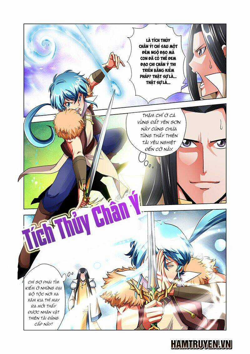 Mãng Hoang Ký Chapter 35 trang 17