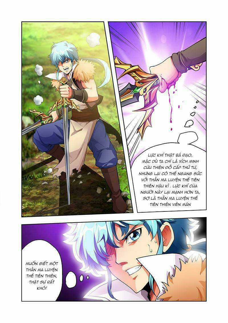 Mãng Hoang Ký Chapter 44 trang 12