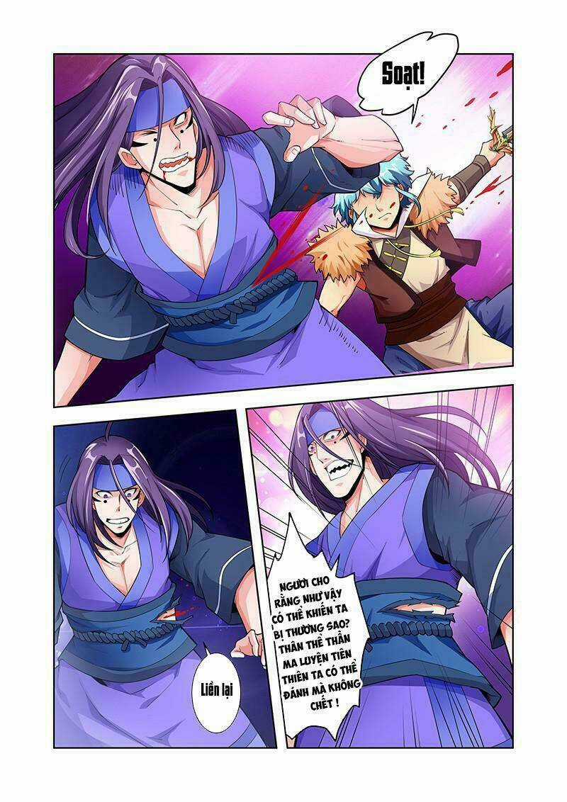 Mãng Hoang Ký Chapter 44 trang 16