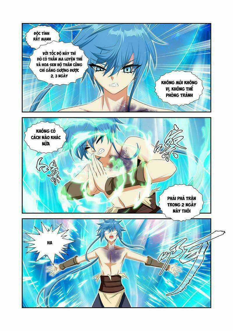 Mãng Hoang Ký Chapter 46 trang 11