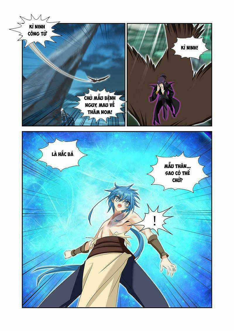 Mãng Hoang Ký Chapter 46 trang 17