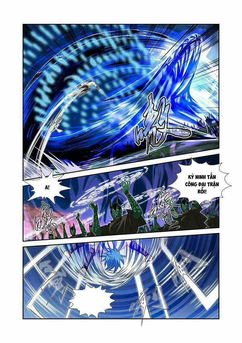 Mãng Hoang Ký Chapter 47 trang 12