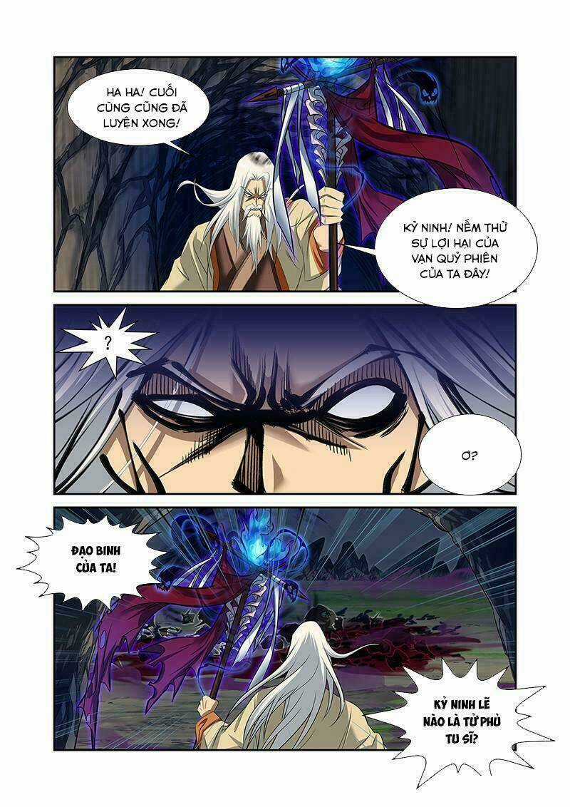 Mãng Hoang Ký Chapter 47 trang 20