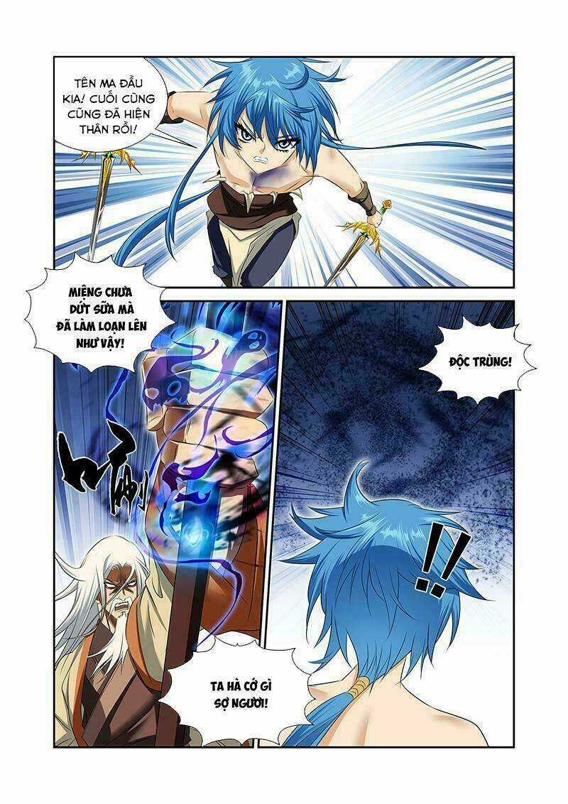 Mãng Hoang Ký Chapter 47 trang 21