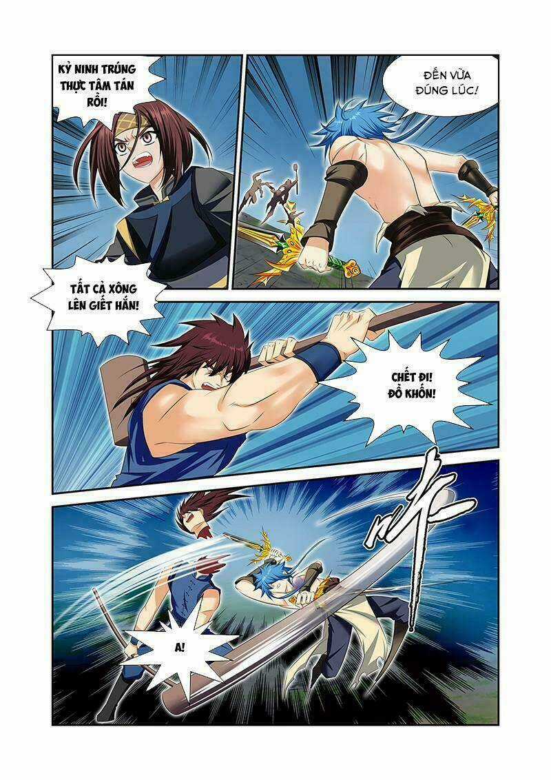 Mãng Hoang Ký Chapter 47 trang 3