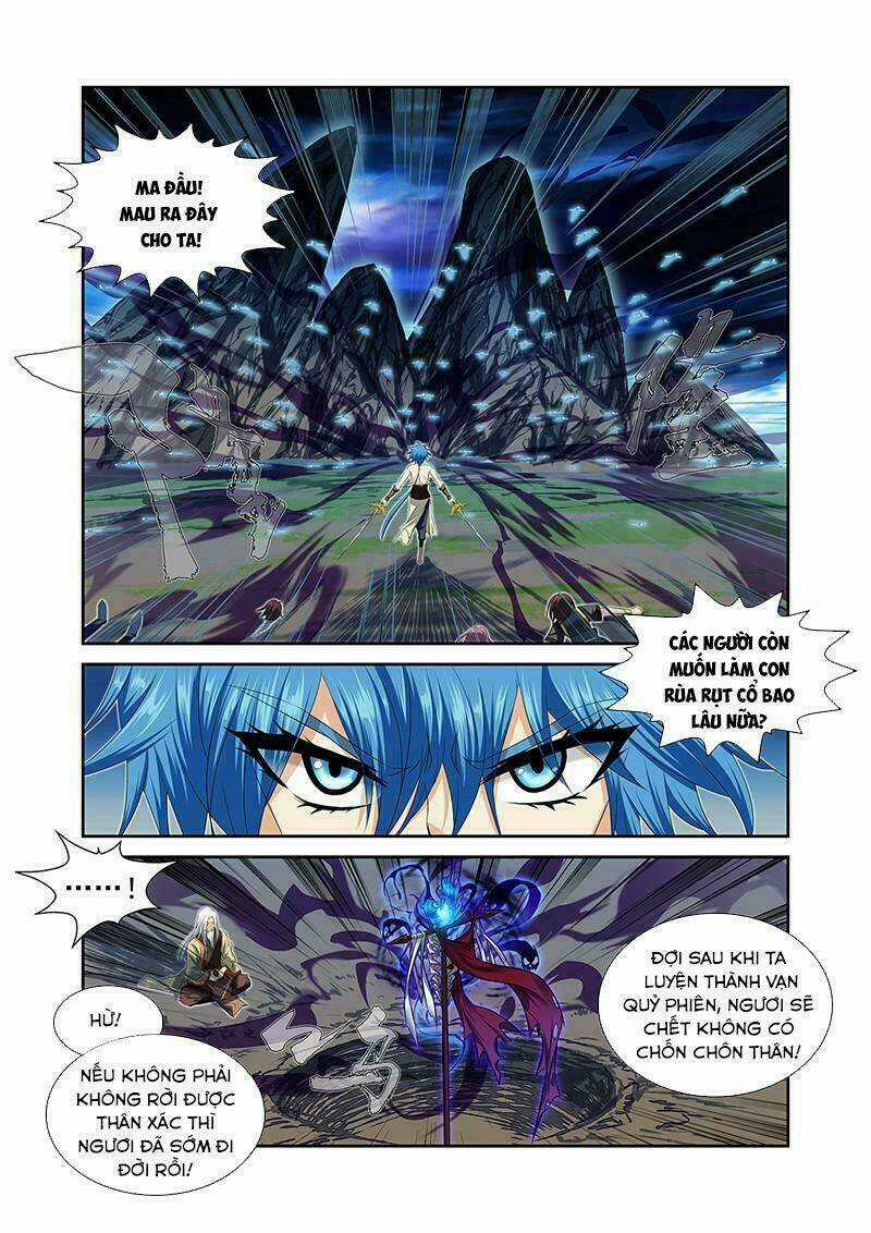 Mãng Hoang Ký Chapter 47 trang 8