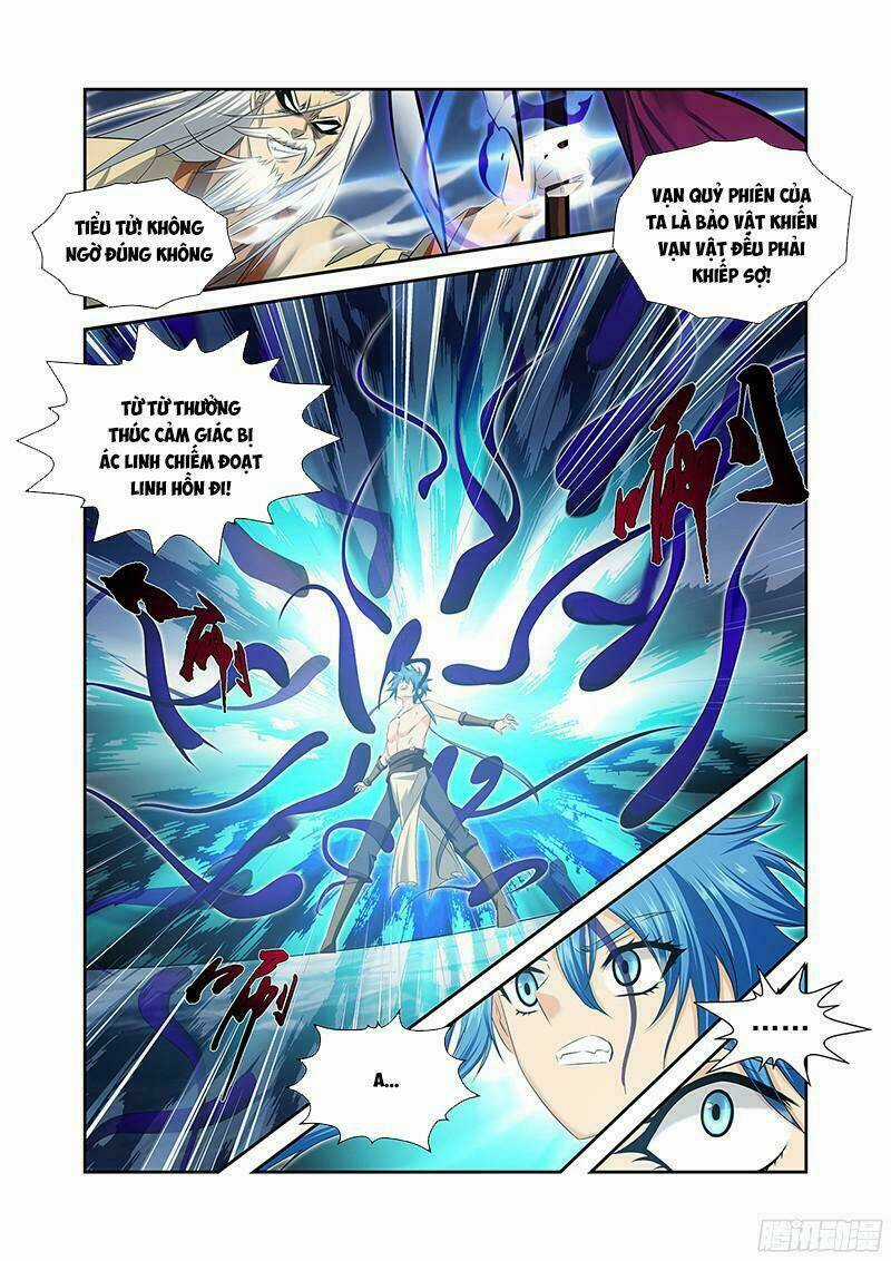 Mãng Hoang Ký Chapter 48 trang 11