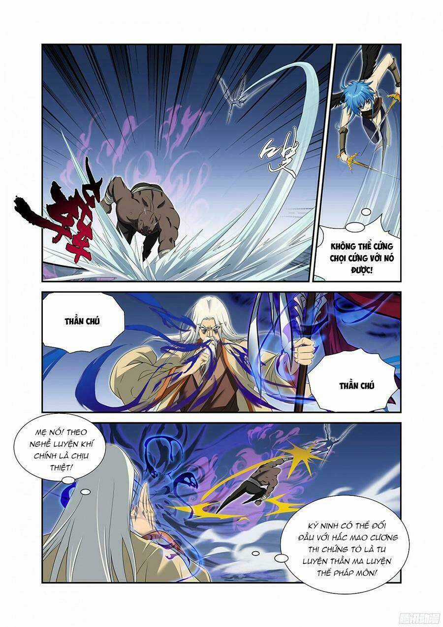Mãng Hoang Ký Chapter 48 trang 7