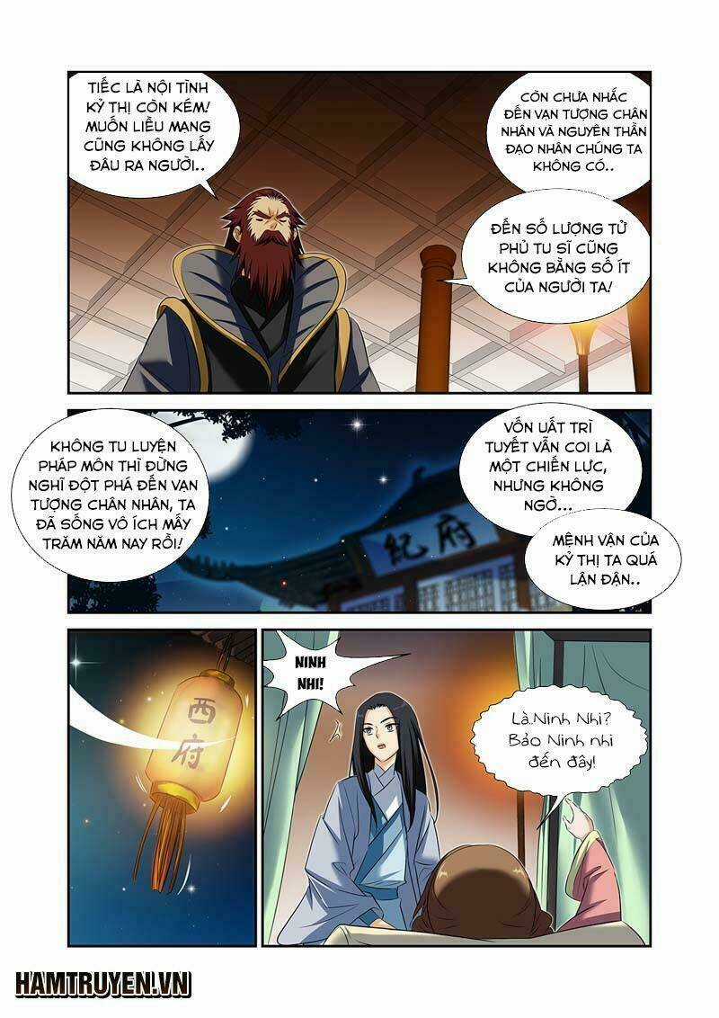 Mãng Hoang Ký Chapter 49 trang 11