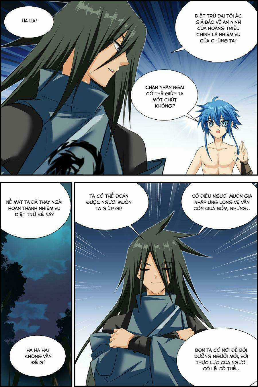 Mãng Hoang Ký Chapter 49 trang 7