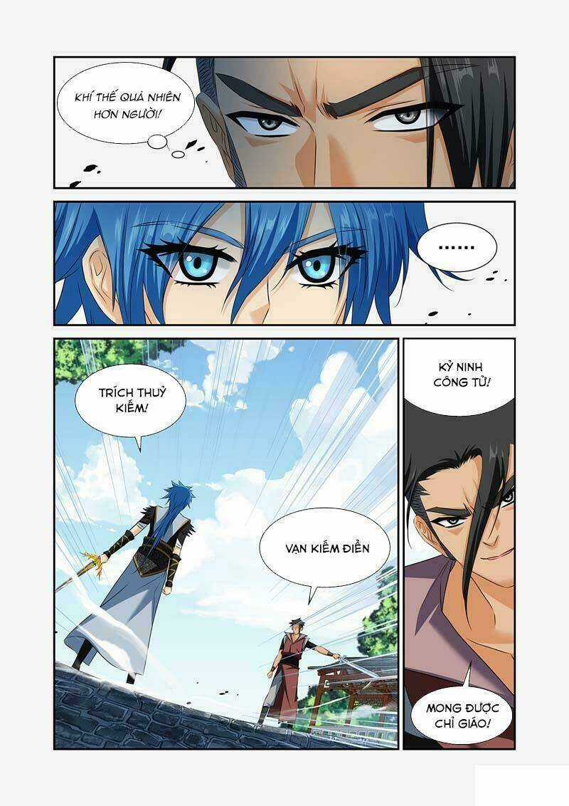 Mãng Hoang Ký Chapter 50 trang 15