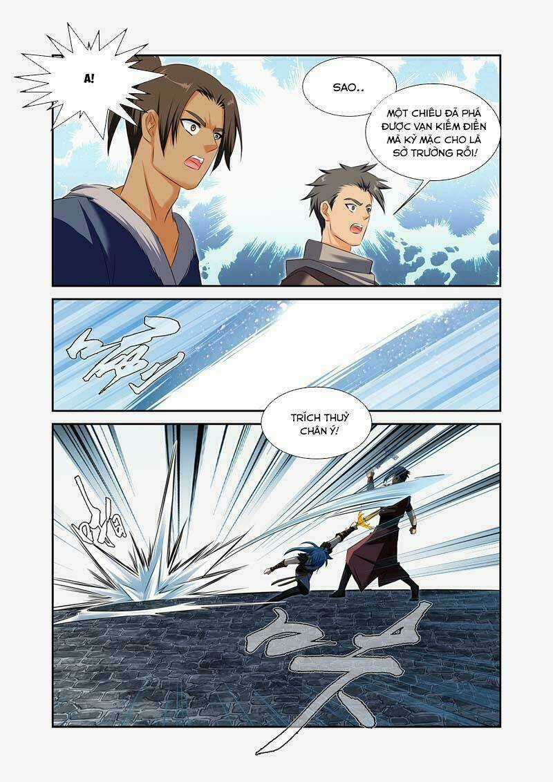 Mãng Hoang Ký Chapter 50 trang 17