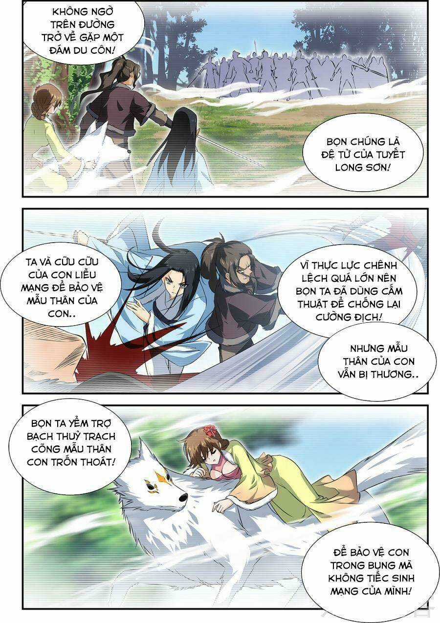 Mãng Hoang Ký Chapter 50 trang 4