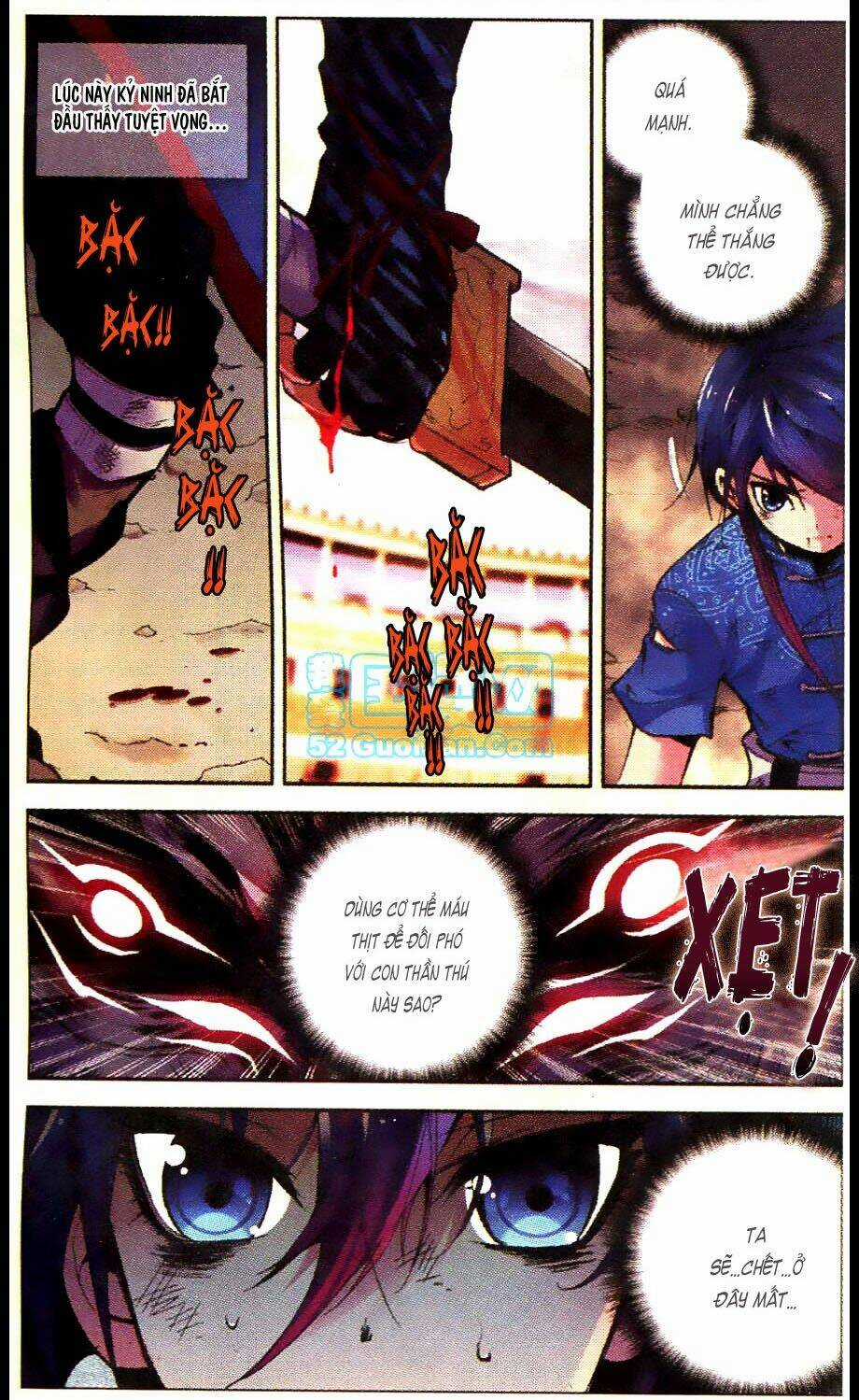 Mãng Hoang Ký Chapter 6 trang 14