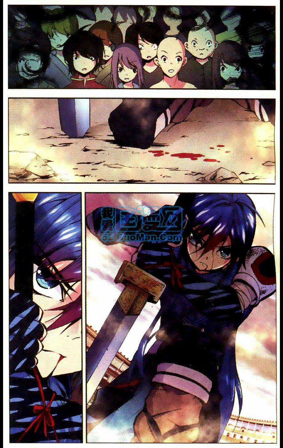 Mãng Hoang Ký Chapter 6 trang 9