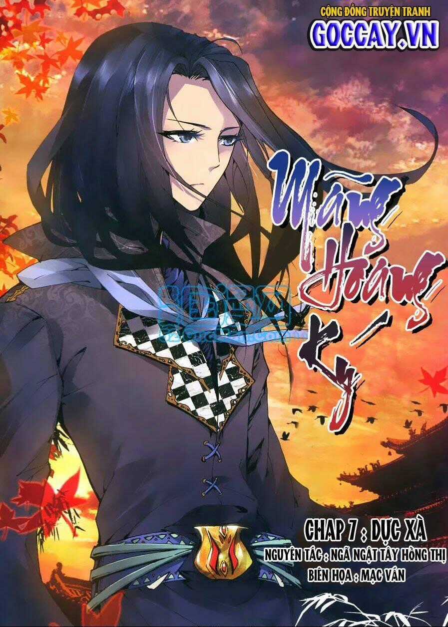 Mãng Hoang Ký Chapter 7 trang 1