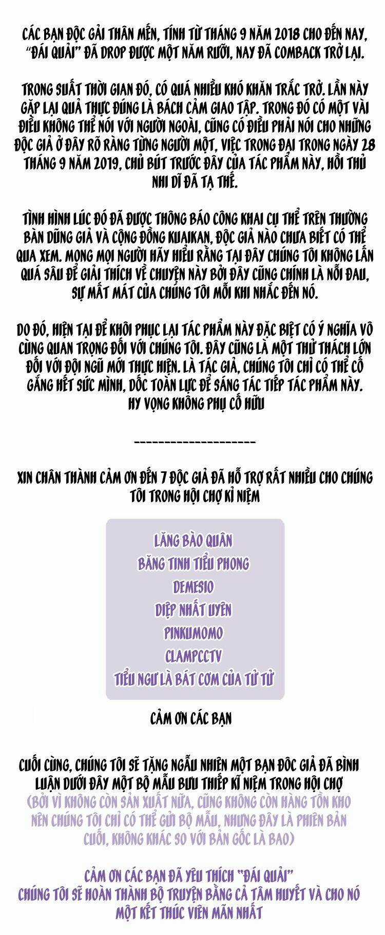 Mang Quải Hệ Thống, Nhất Trí Mạng Chapter 1 trang 21