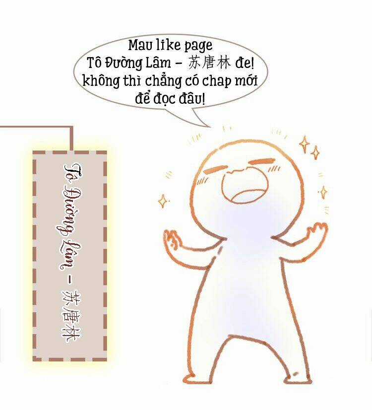 Mang Quải Hệ Thống, Nhất Trí Mạng Chapter 1 trang 23
