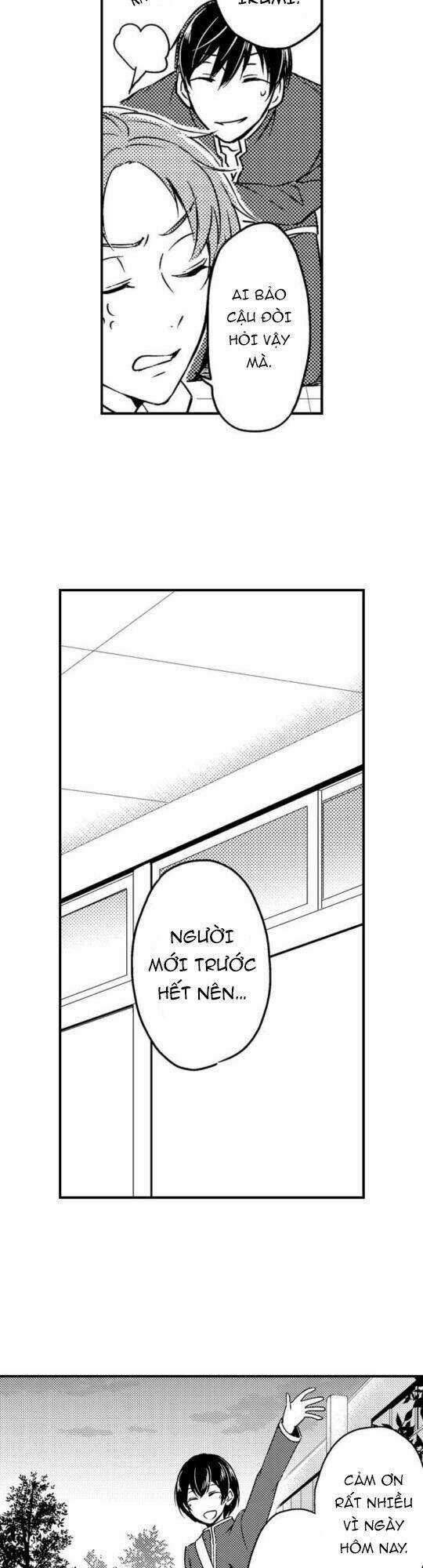 Mang Thai Ở Trường Nam Sinh Chapter 16 trang 16