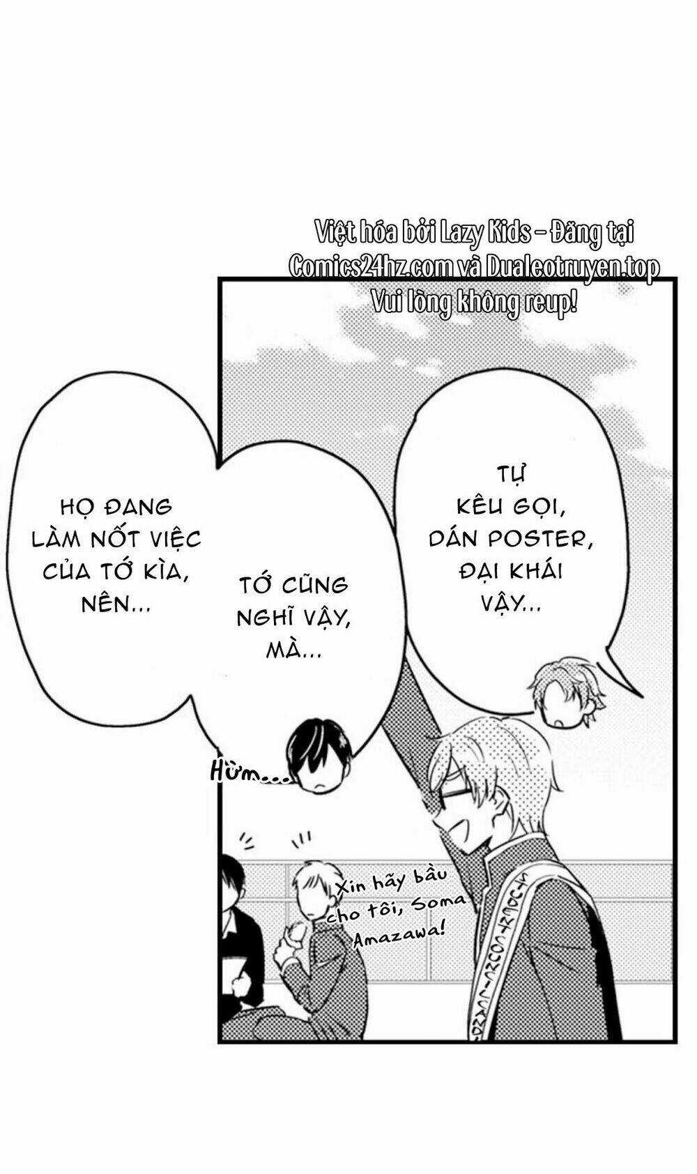 Mang Thai Ở Trường Nam Sinh Chapter 69 trang 6