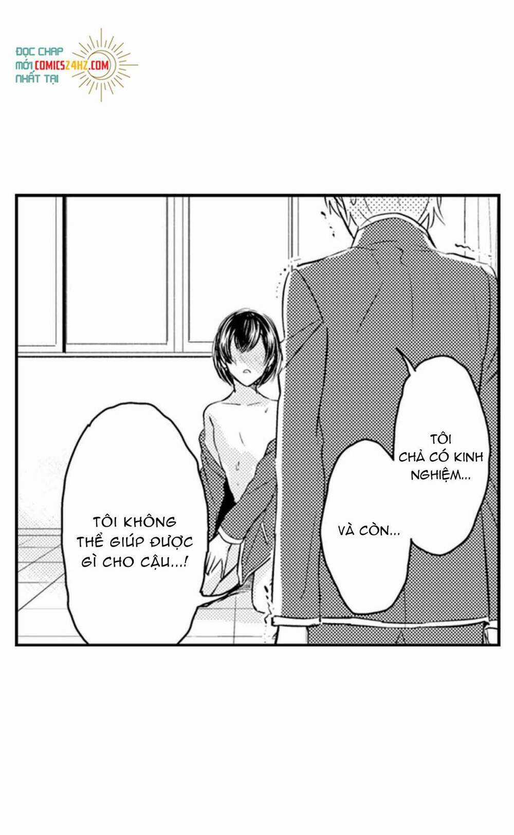 Mang Thai Ở Trường Nam Sinh Chapter 73 trang 32