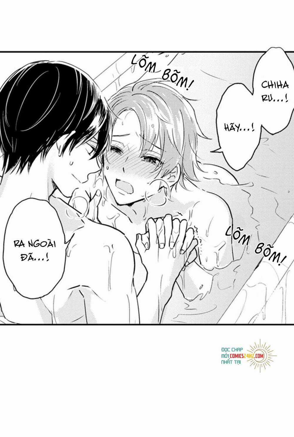 Mang Thai Ở Trường Nam Sinh Chapter 78 trang 5