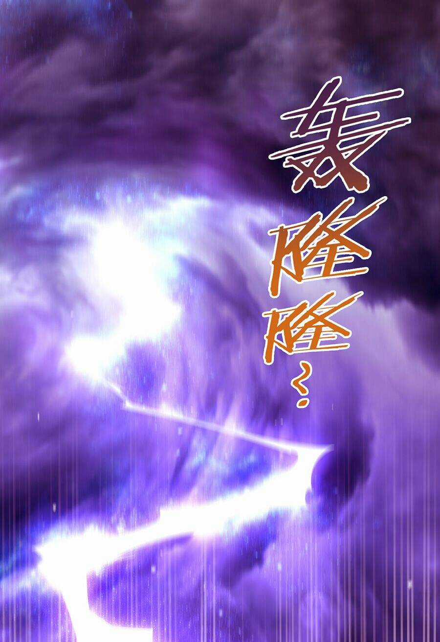 Mang Theo Các Tiên Tử Vô Địch Thiên Hạ Chapter 1 trang 2