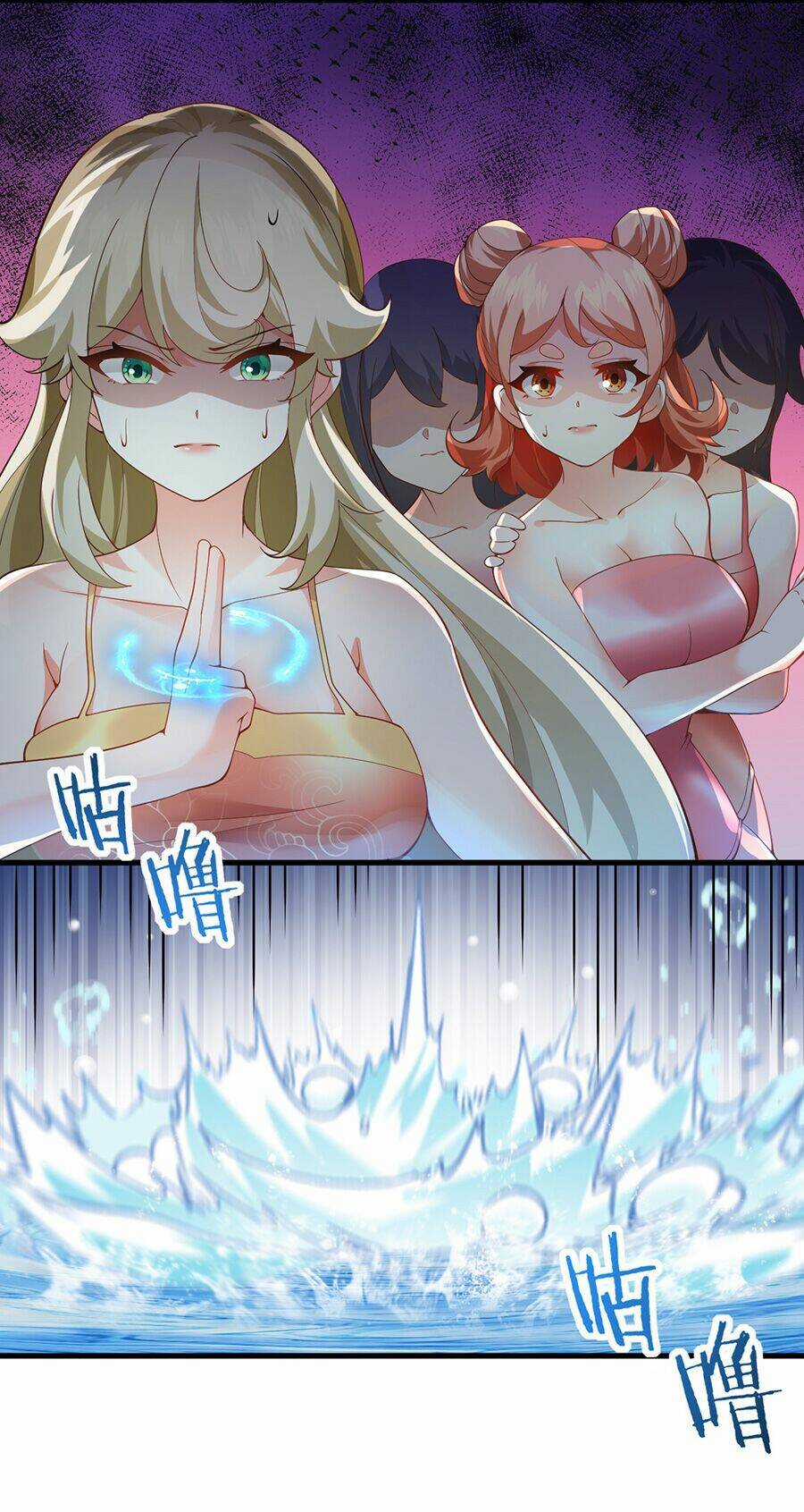 Mang Theo Các Tiên Tử Vô Địch Thiên Hạ Chapter 1 trang 31