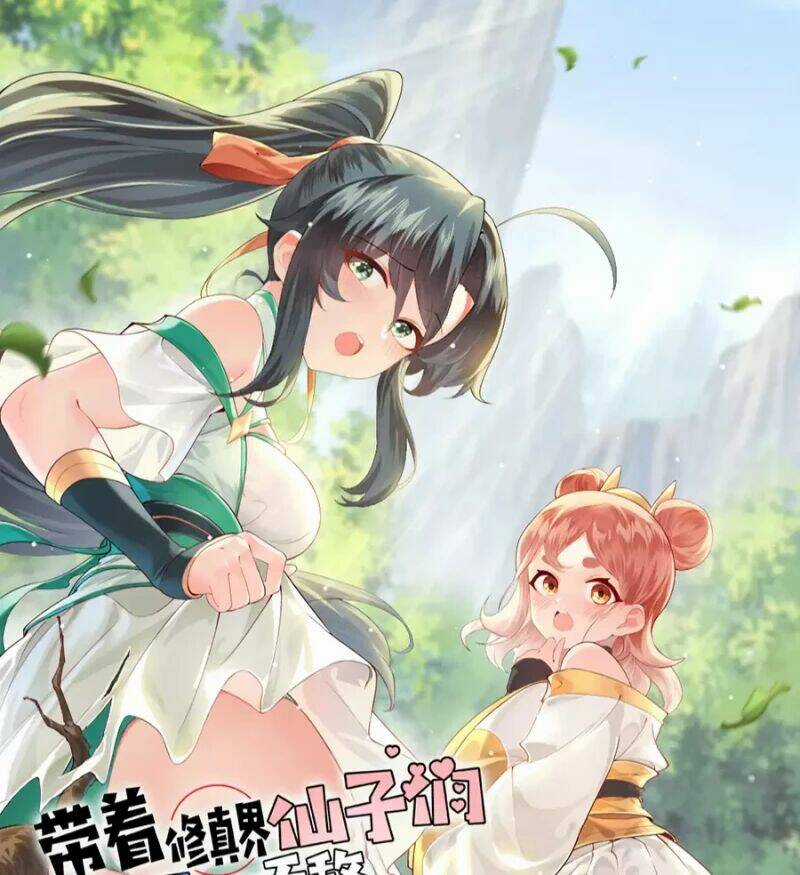 Mang Theo Các Tiên Tử Vô Địch Thiên Hạ Chapter 10 trang 0