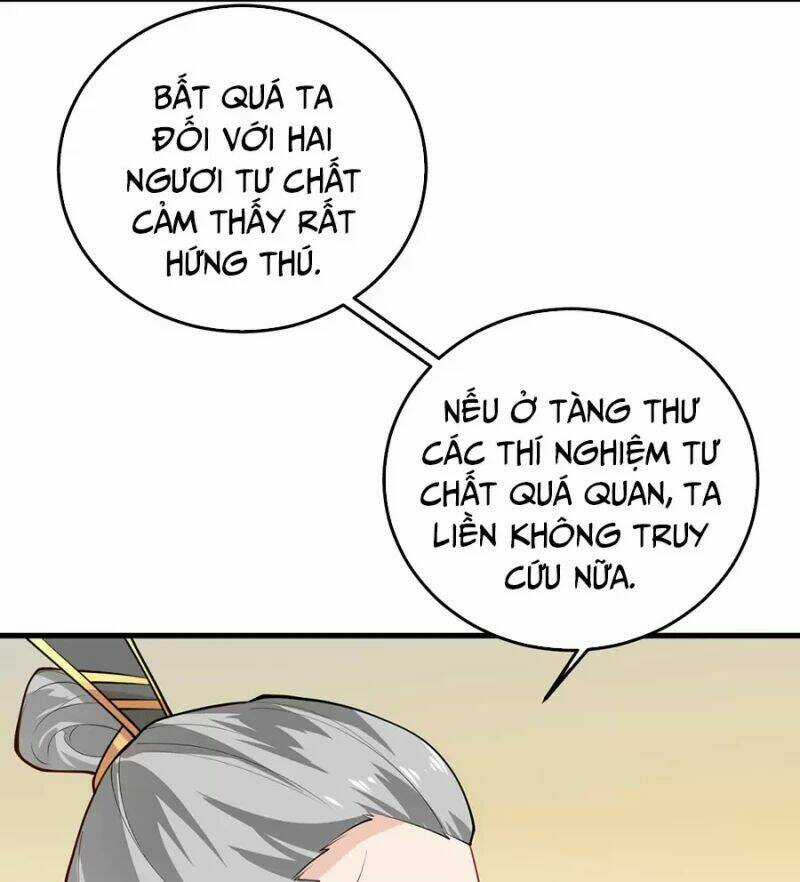 Mang Theo Các Tiên Tử Vô Địch Thiên Hạ Chapter 14.5 trang 1