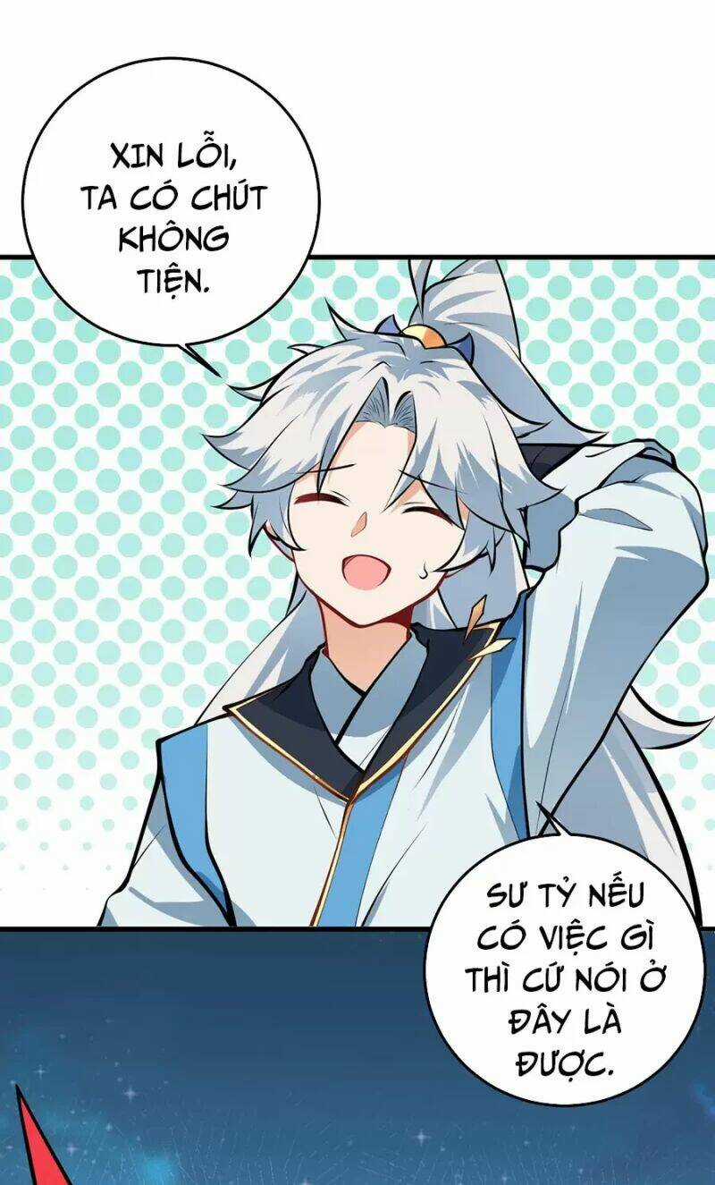 Mang Theo Các Tiên Tử Vô Địch Thiên Hạ Chapter 17.5 trang 1
