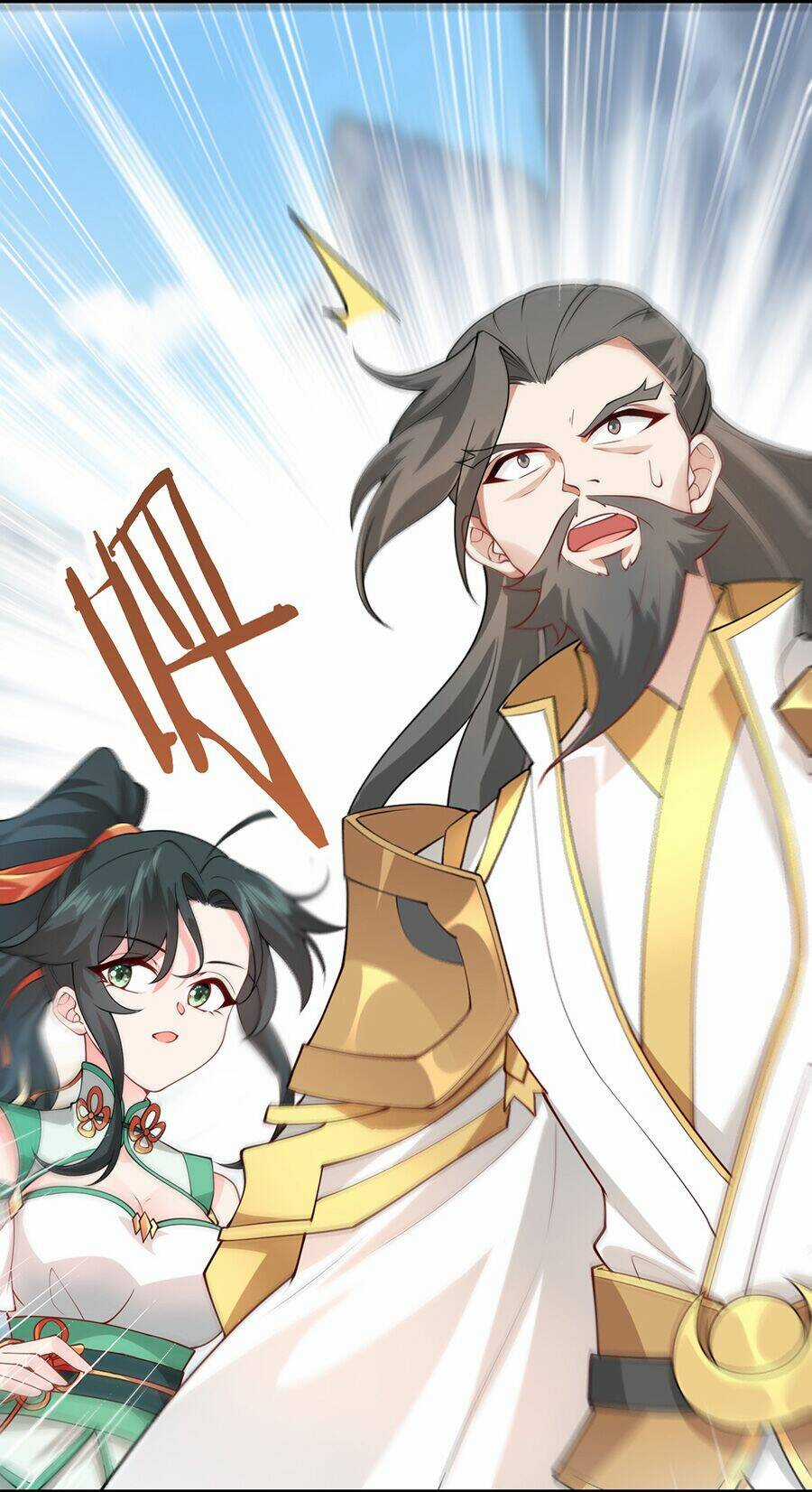 Mang Theo Các Tiên Tử Vô Địch Thiên Hạ Chapter 3 trang 77