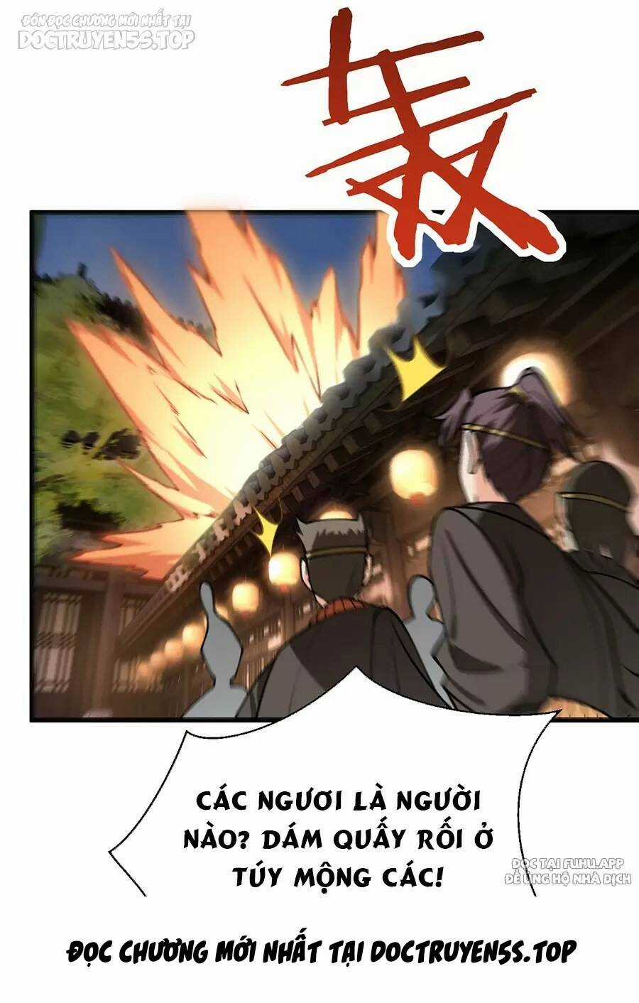 Mang Theo Các Tiên Tử Vô Địch Thiên Hạ Chapter 82 trang 2