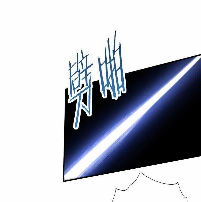 Mang Theo Các Tiên Tử Vô Địch Thiên Hạ Chapter 9 trang 13