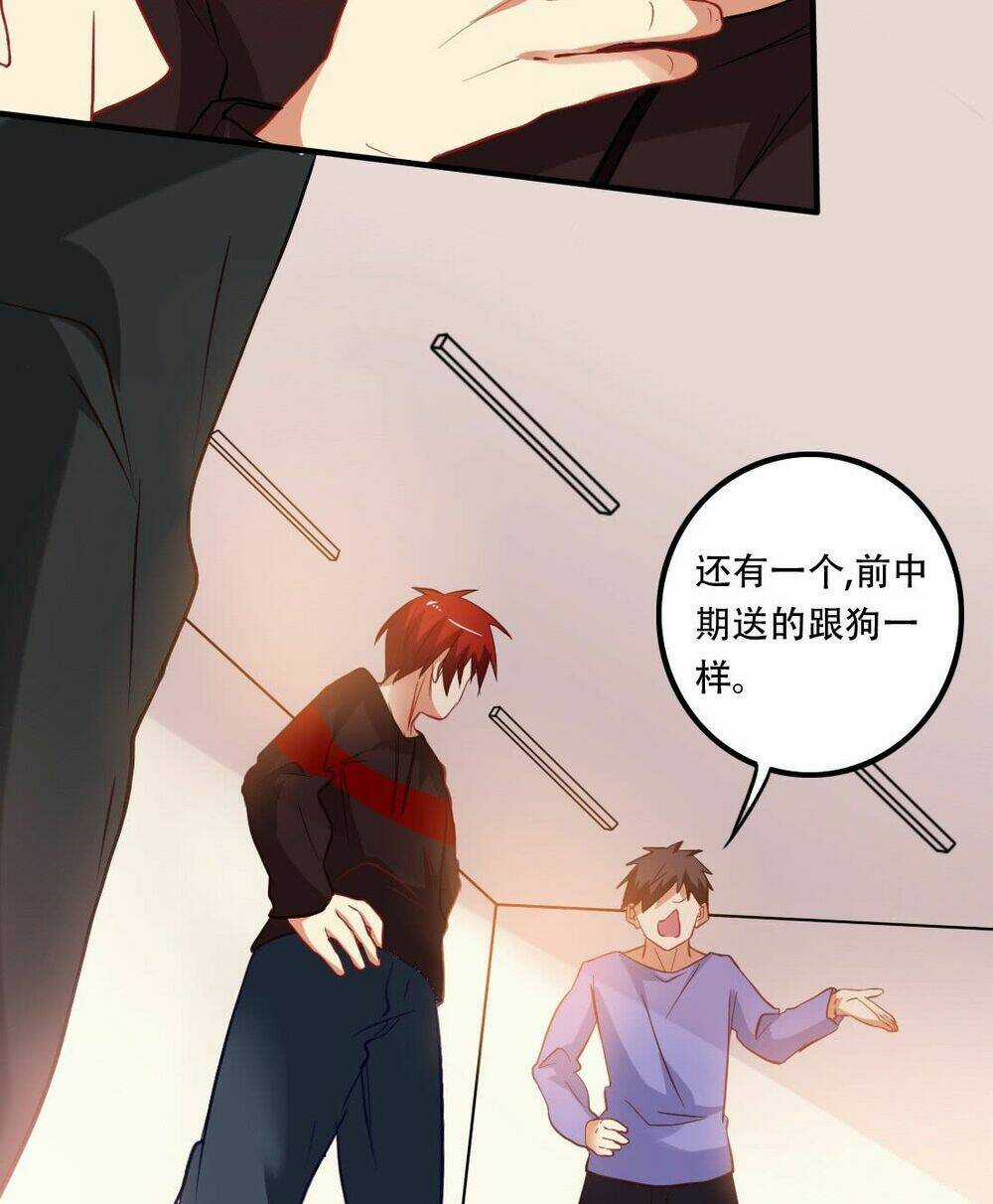 Mang Theo Nữ Thần Bên Cạnh Chapter 10 trang 10