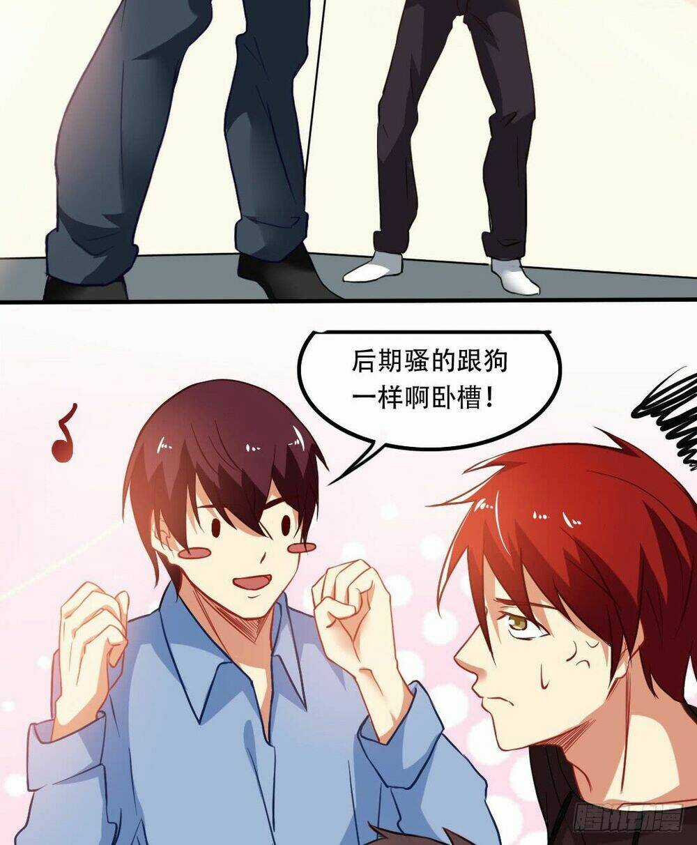 Mang Theo Nữ Thần Bên Cạnh Chapter 10 trang 11