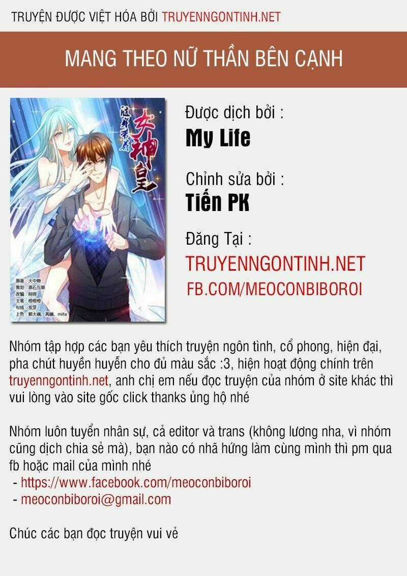 Mang Theo Nữ Thần Bên Cạnh Chapter 12 trang 0