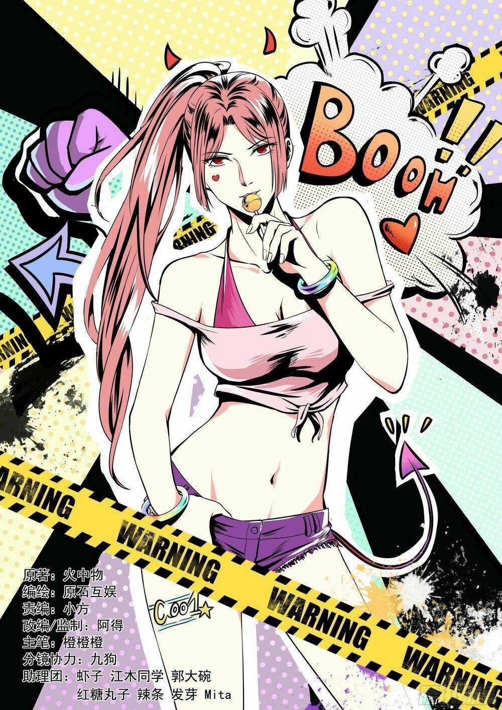 Mang Theo Nữ Thần Bên Cạnh Chapter 12 trang 2