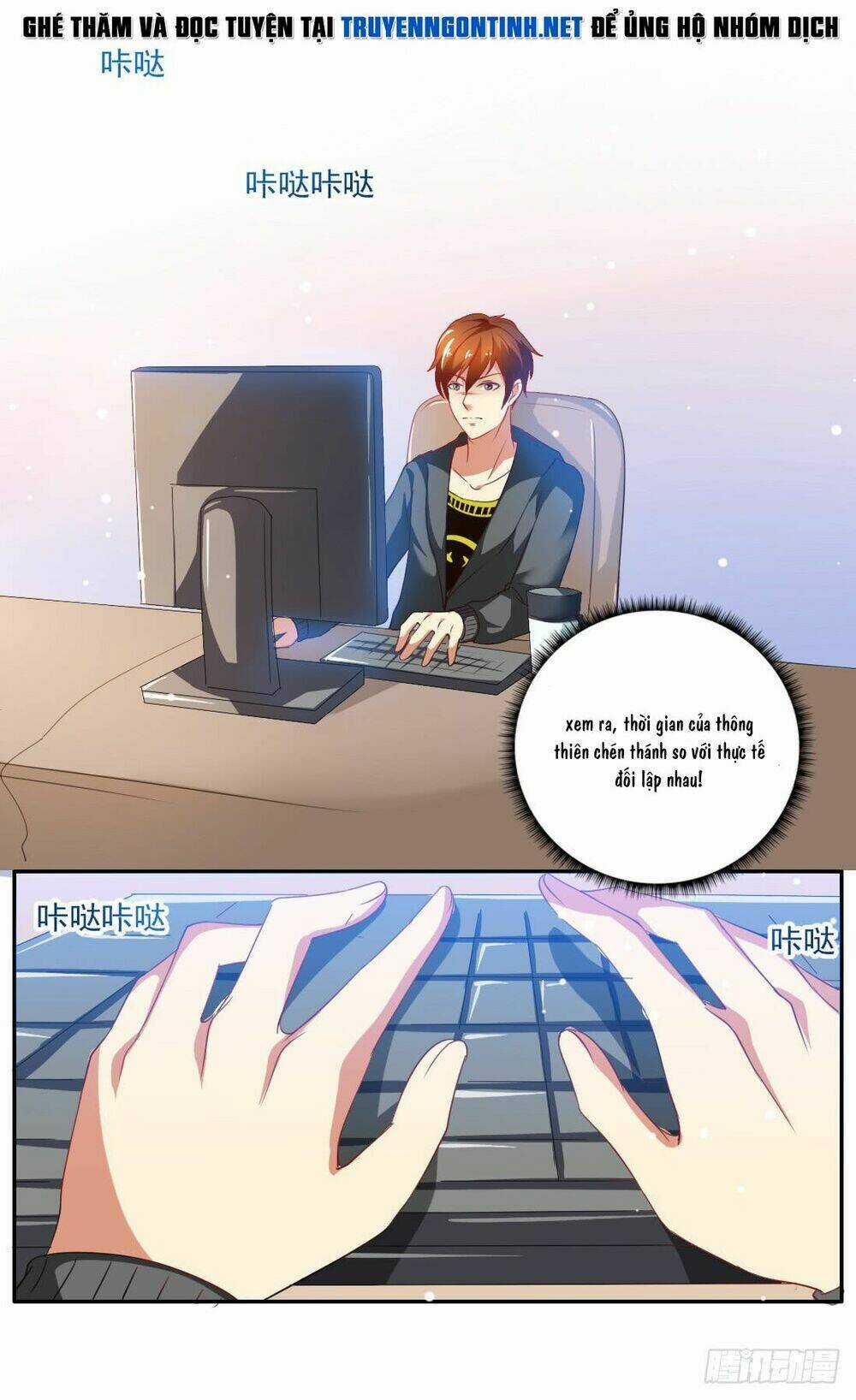 Mang Theo Nữ Thần Bên Cạnh Chapter 8 trang 7