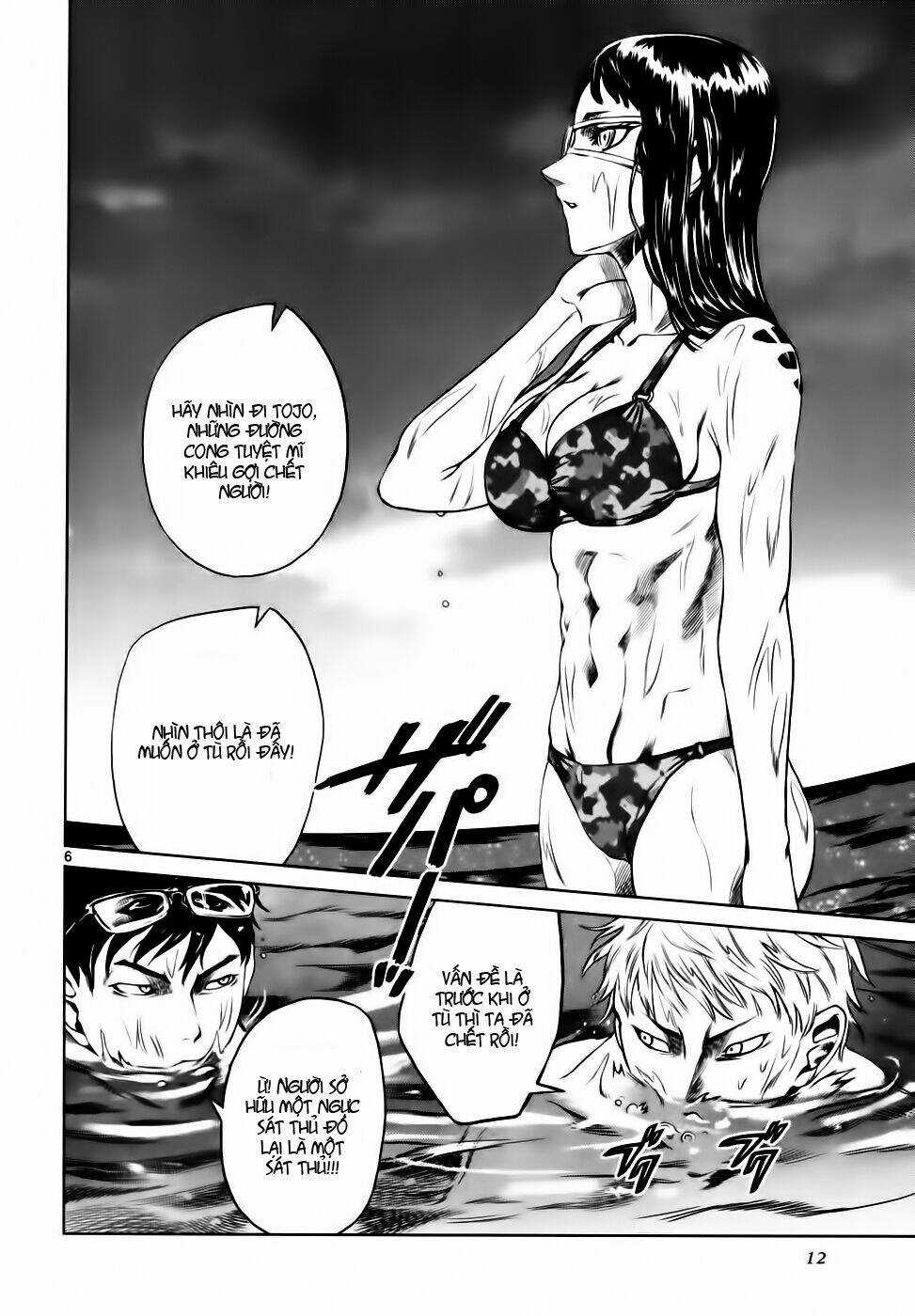 Mãng Xà Trần Gian Chapter 25 trang 5