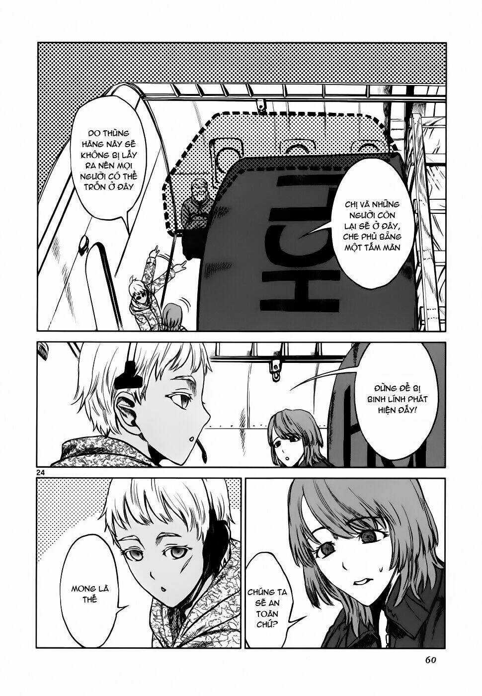 Mãng Xà Trần Gian Chapter 26 trang 22