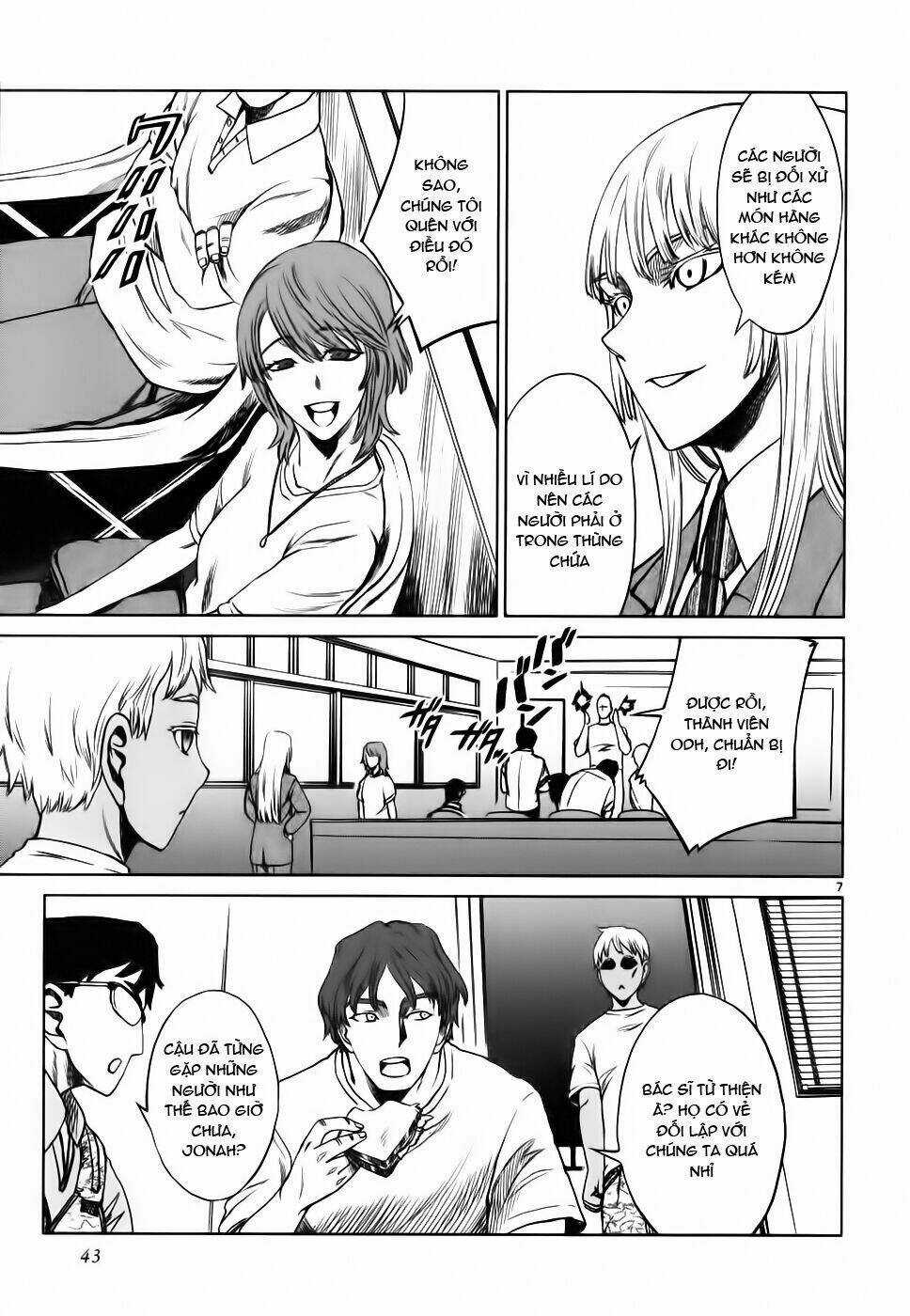 Mãng Xà Trần Gian Chapter 26 trang 6