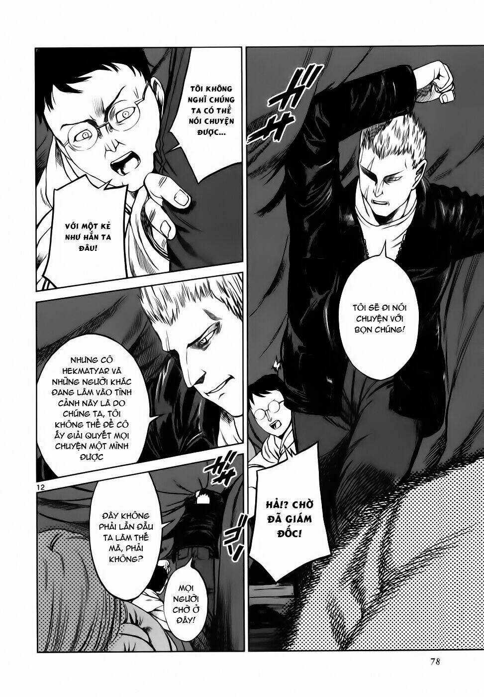Mãng Xà Trần Gian Chapter 27 trang 11