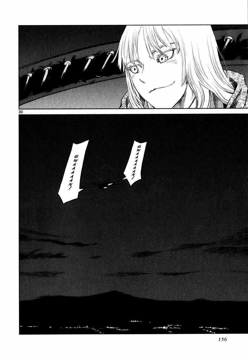 Mãng Xà Trần Gian Chapter 29 trang 28