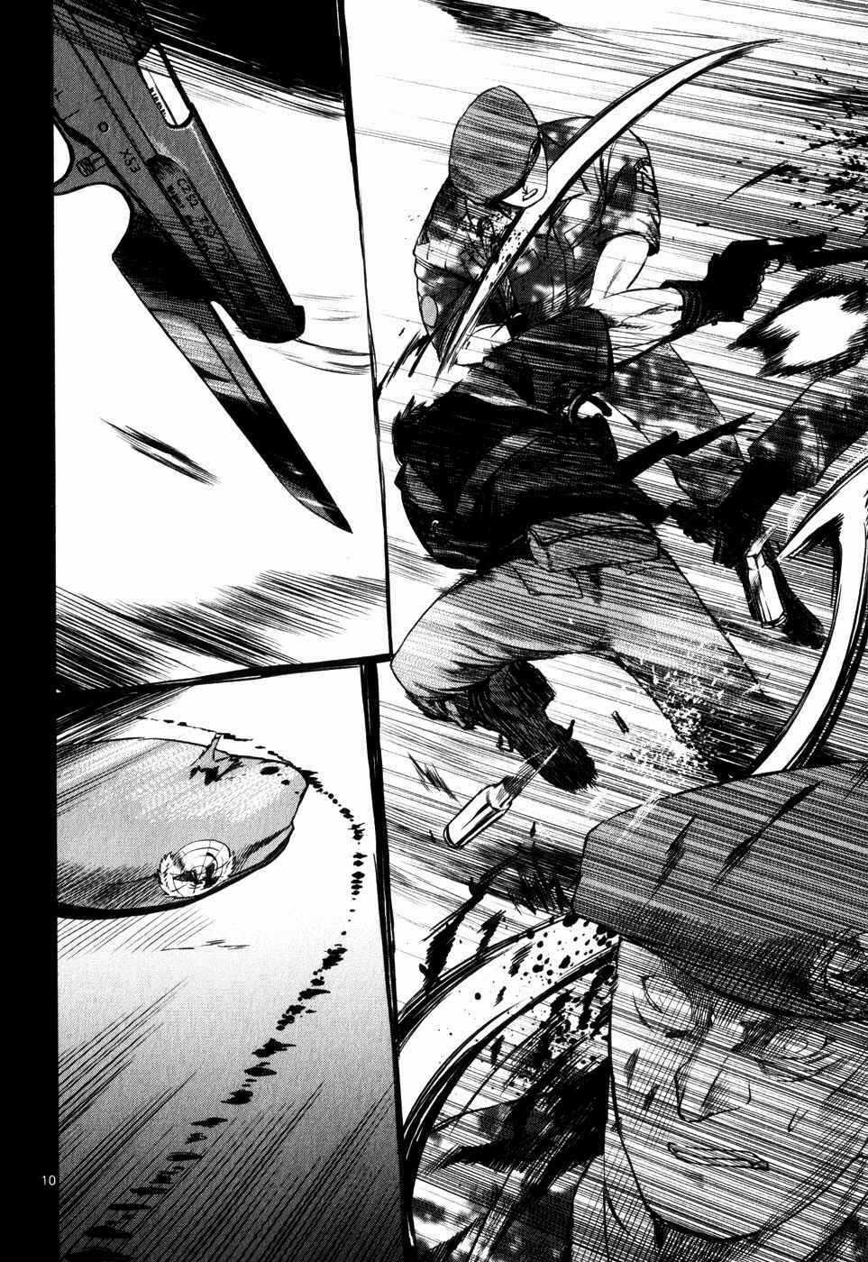 Mãng Xà Trần Gian Chapter 30 trang 9