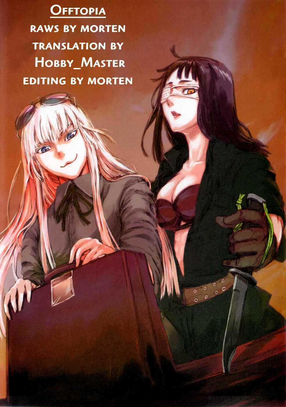Mãng Xà Trần Gian Chapter 31 trang 4