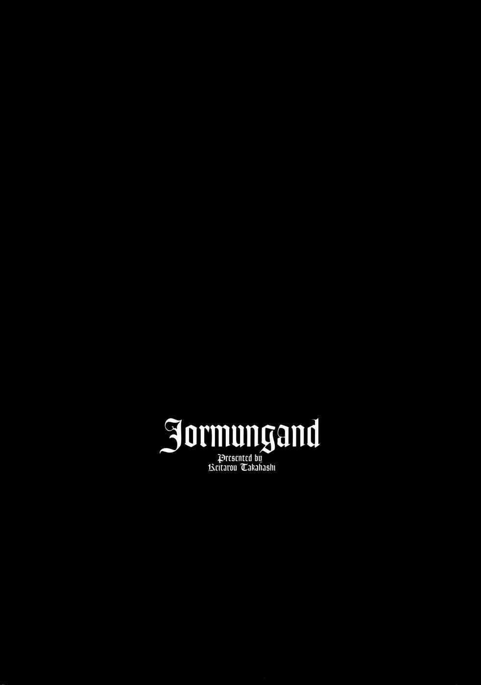 Mãng Xà Trần Gian Chapter 31 trang 6