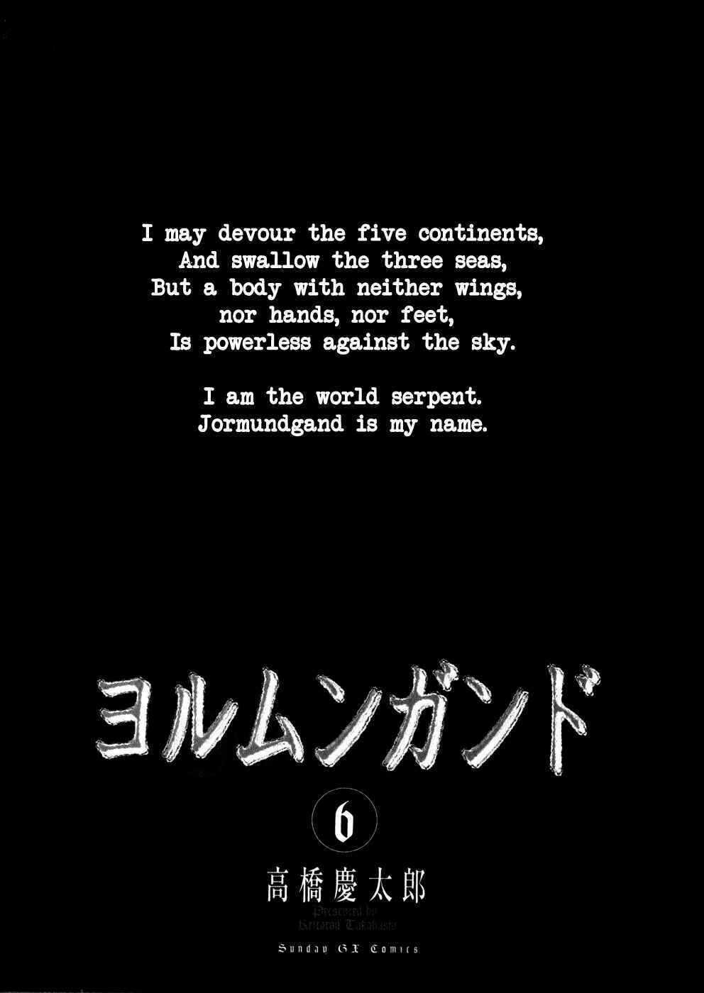 Mãng Xà Trần Gian Chapter 31 trang 8