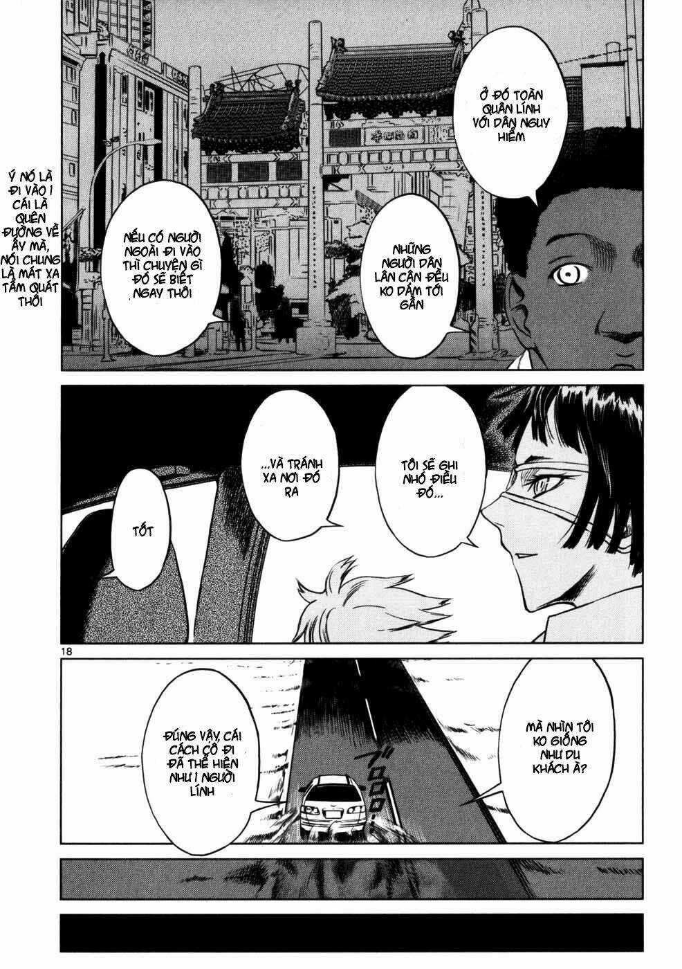 Mãng Xà Trần Gian Chapter 32 trang 17