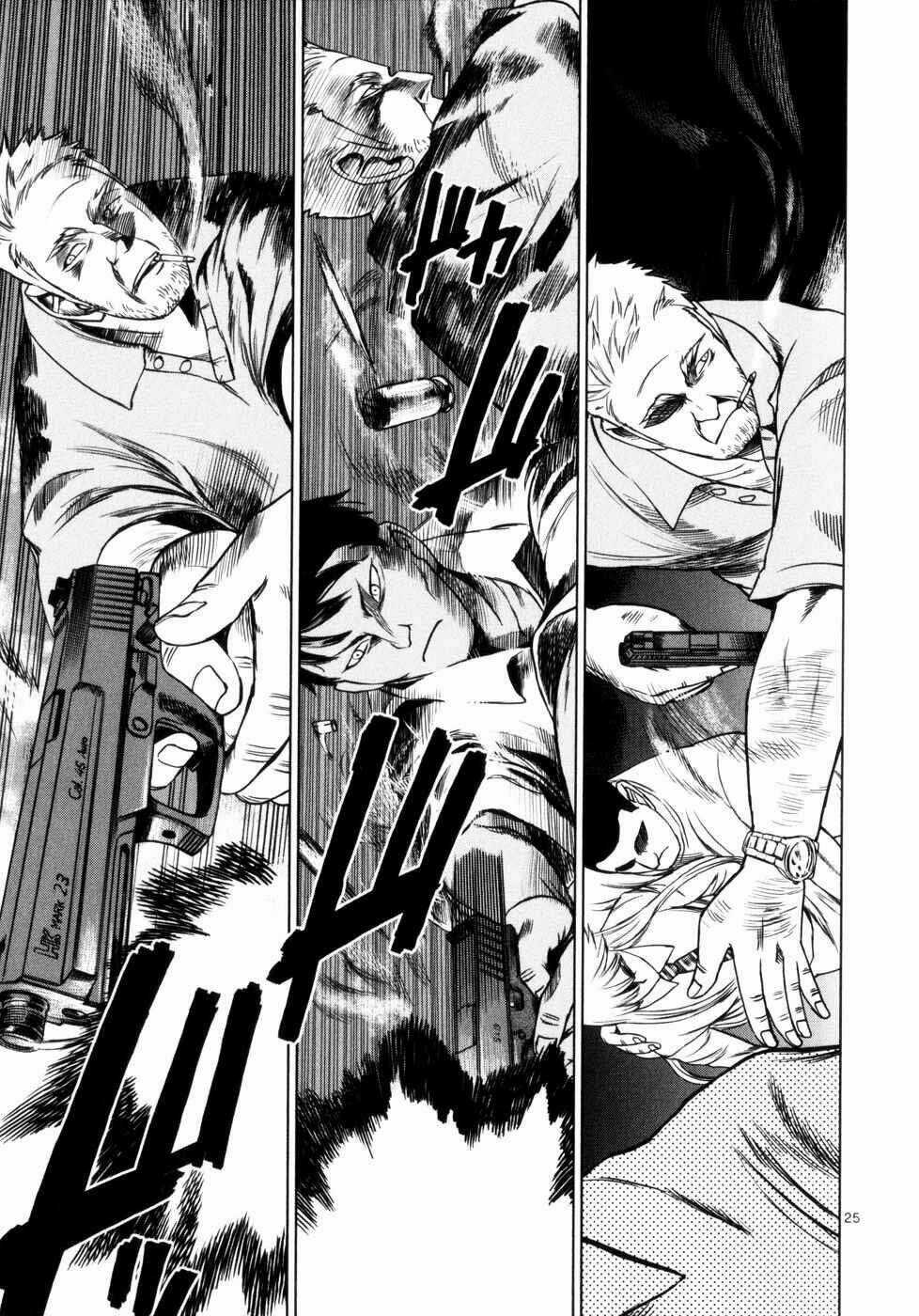 Mãng Xà Trần Gian Chapter 32 trang 24